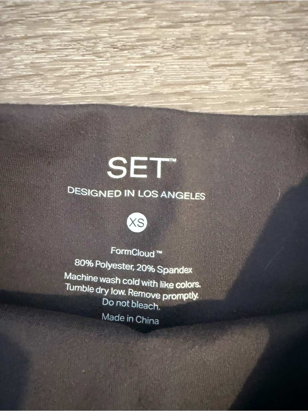 Set Active Formcloud shorts - Picture 2 of 2